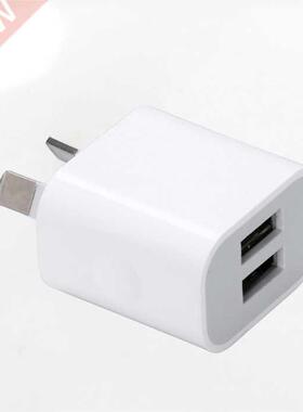AU Plug Two USB Ports Mobile Phone Charger DC 5V 2A Output P