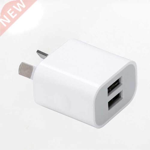 AU Plug Two USB Ports Mobile Phone Charger DC 5V 2A Output P
