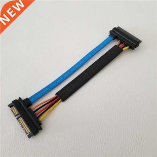 22Pin(7+15pin) SATA Data Extension Cable Male to Female Powe