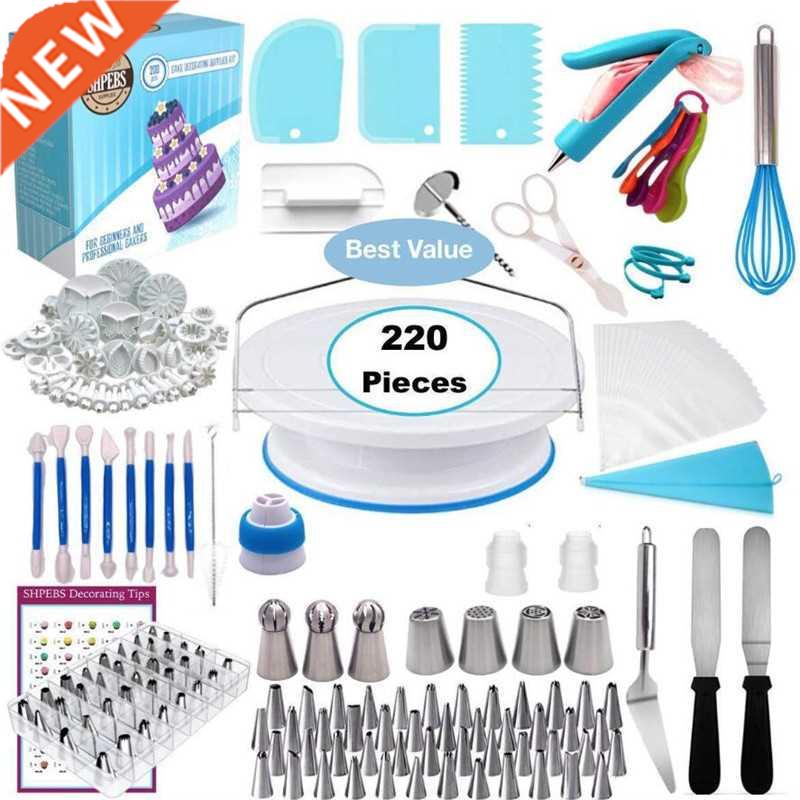 220pcs/lot Cake Decorating Tools Kit Turntable set Cream Pas
