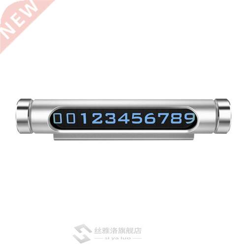 Car Temporary Parking Card Luminous Phone Number Plate Auto