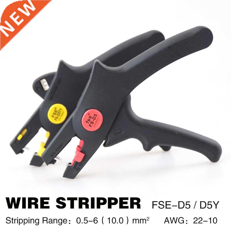 Wire Stripper Tool Stripping Pliers Automatic Cutter Cable S