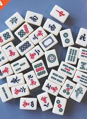 Personalized Mahjong Refrigerator Sticker and Magnet