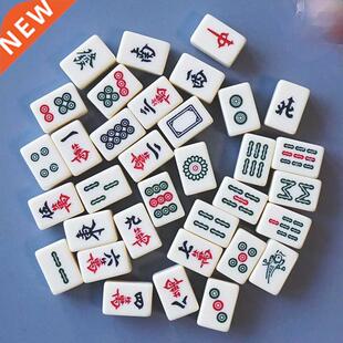 Personalized Mahjong Refrigerator Sticker and Magnet