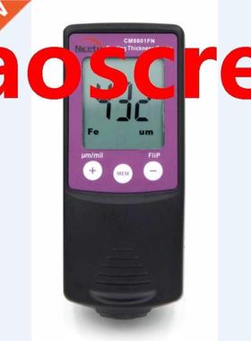Nicety Digital Paint Coating Thickness Meter Fe/NFe Car Body