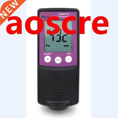 Nicety Digital Paint Coating Thickness Meter Fe/NFe Car Body