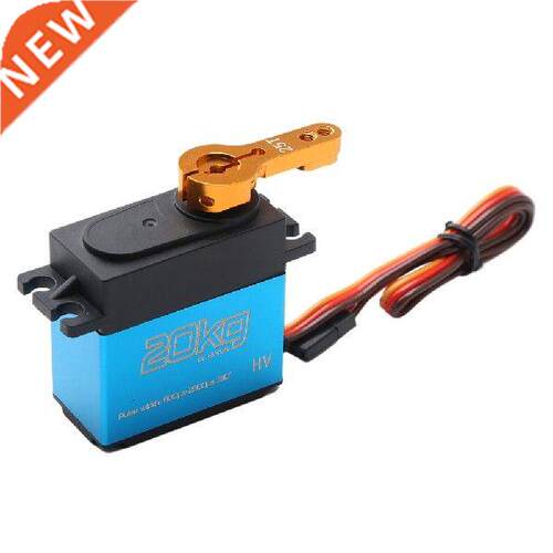 20kg Adjustable Digital Servo 180Degree Stainless Steel