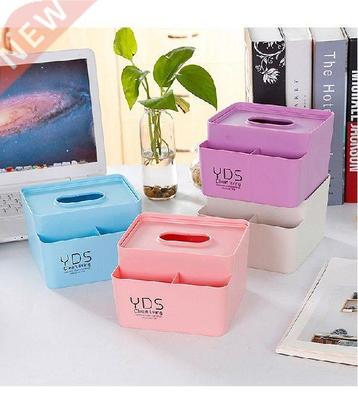 1PC Makeup Storage Box Plastic Cosmetic Organizer Makeup
