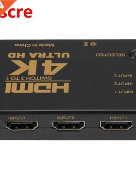 4Kx2K HDMI Switcher Three in One Out HD Video Switcher Conve