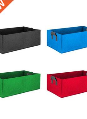 4pcs Large Rectangular Vegetable Grow Bags Garden Nursery Pl