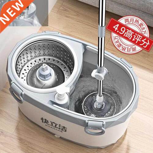 Labor-saving mop rod rotary universal hand-free washing