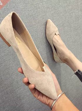 Women Flats Flock Leather Pointed Toe Solid Color Apricot Pl