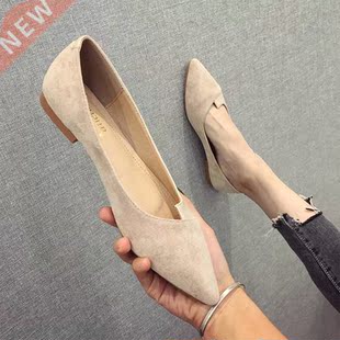 Women Flats Flock Leather Pointed Toe Solid Color Apricot Pl