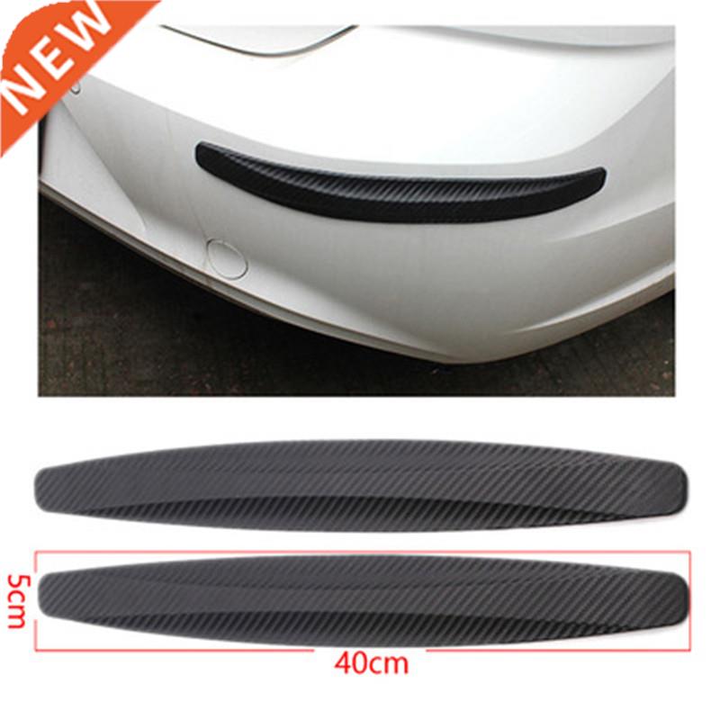 2/4Pc 40x5/14x2.5CM Car Bumper Protector Corner Guard Anti-S