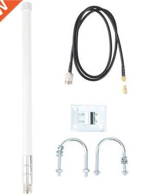 Outdoor Fiberglass Antenna, Waterproof Fiberglass Antenna LO