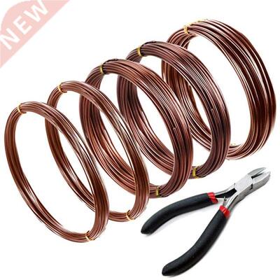 5 Roll Tree Training Bonsai Wire Cutter Anodized Aluminum Wi