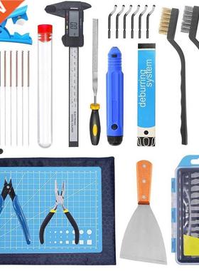 3D Printer Tool Kit,Cleaning and Removal Tool with Storage B