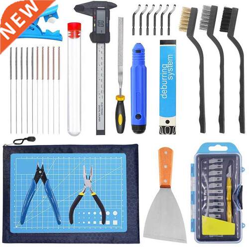 3D Printer Tool Kit,Cleaning and Removal Tool with Storage B