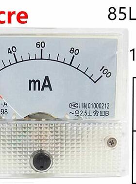 1PCS 85L1-mA 100mA AC Whte Plastc Shell Analog Panel AMP M