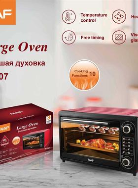 Electric oven 48l baking intelligent cake machine