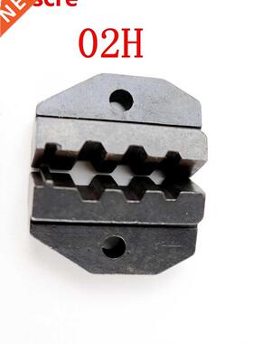 CRIMPING PILER Crimping machine one set 02H