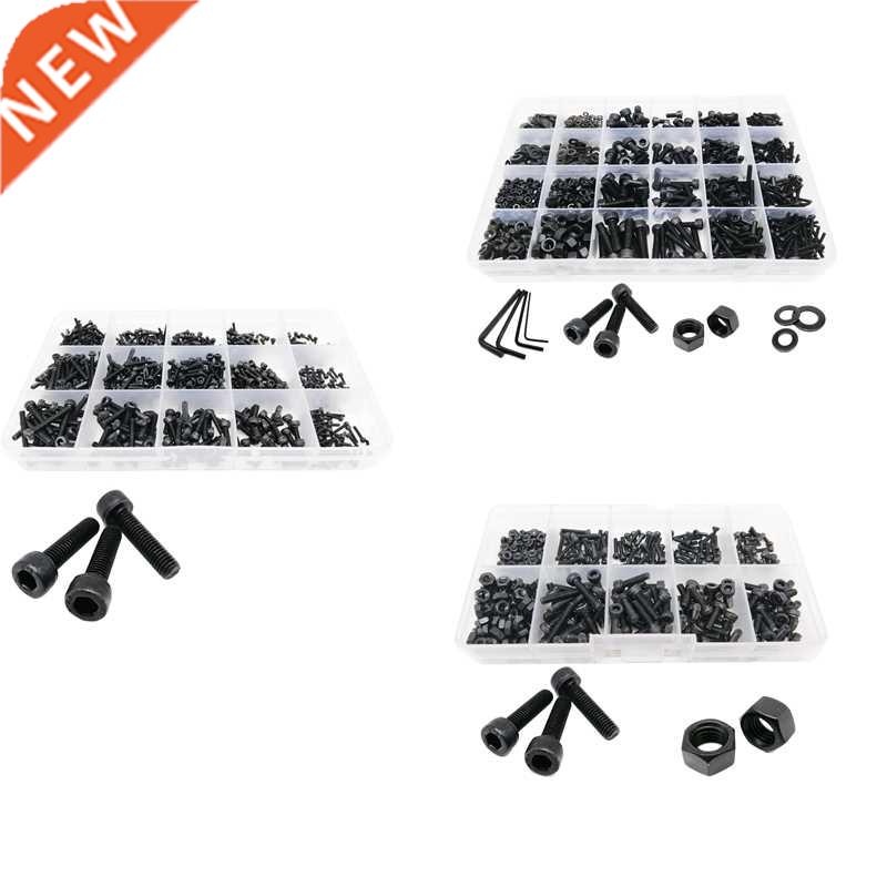 M1.6 M2 M3 M4 M5 Black Grade 12.9 Steel Hex Socket Cap Head