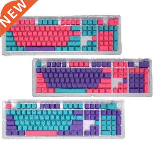 104/87/61 Keys Pbt Keycap Ome Height Color Three-color
