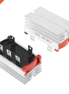 2pcs 50A 1200V Bridge Rectifier 3 Phase Diode Bridge Rectifi