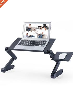 RAINBEAM Adjustable Aluminum Laptop Desk for Bed Table Ergon