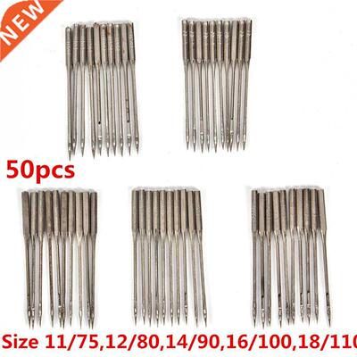 50Pcs Household Sewing Machine Needles 11/75,12/80,14/90,16/