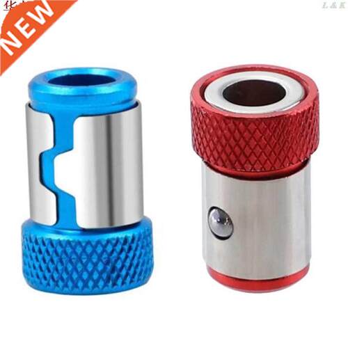 Universal Magnetizer Strong Magnetic Ring 1/4 Inch 6.35mm Sc