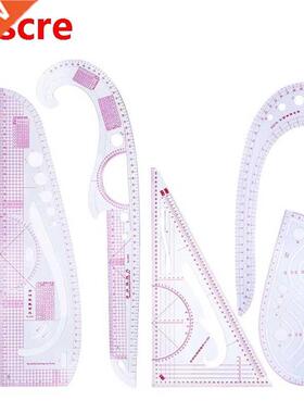 6pcs/set DIY Clothing Sample Tailor Straight Ruler Manufactu