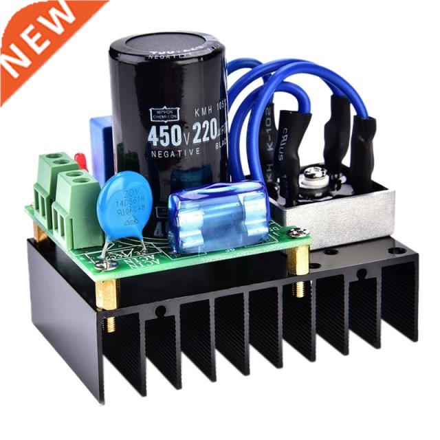 AC-DC Converter Board 0-220VAC to 0-311VDC Multiple Protecti