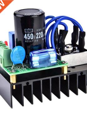 AC-DC Converter Board 0-220VAC to 0-311VDC Multiple Protecti