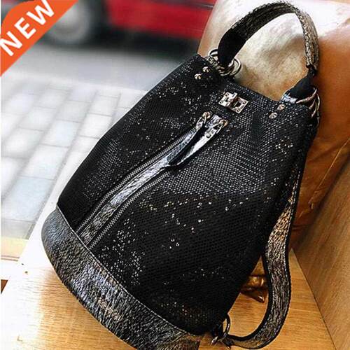 New Fashion Sequins Leather Laptop Backpack Women Female Per