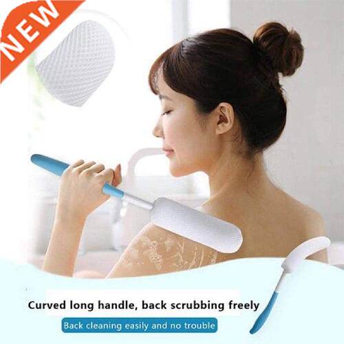 Back Scrubber Shower Skin Care Anti Slip Bathing Massage
