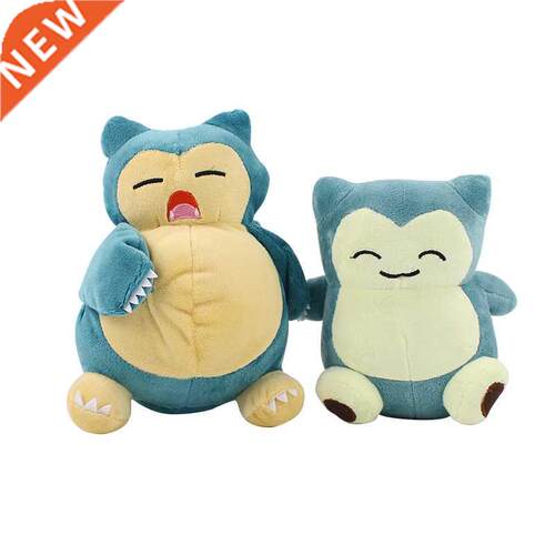 14CM-20cm Anime Plush ToyS Cute Animals Soft Stuffed Doll Fo