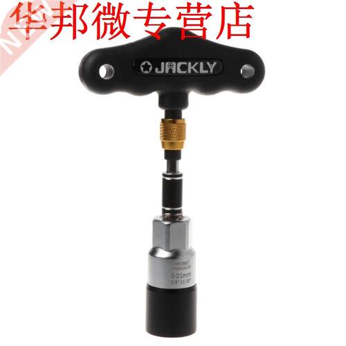 4pcsUniversal Socket Ratchet Wrench Sleeve Hexagonal Needle