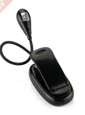 Lamp Flashlight with Clip Flexible