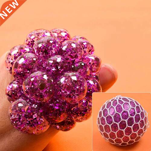 Sss Relief Squeeze Grape Balls Relieve Pressure Balls Hand F