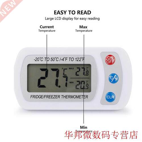 LCD Digital Thermometer Indoor Fridge Freezer Refrigerator T