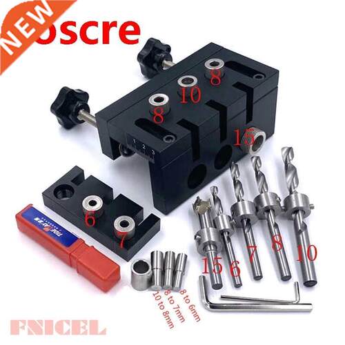3 In 1 Dowelling Jig Woodworking Joinery Punch Locator Self