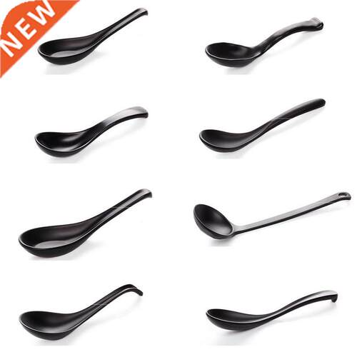 Soup Spoon Black Matte Ladle Spoon Plastic Japanese Style Me