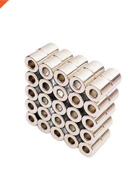 50PCS OD5.1xID2x5.1mm Small NdFeB Neodymium Magnet With He