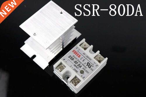 1 set SSR-80 DA + Radiator Solid State Relais SSR 80A 3-32