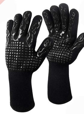1pair Barbecue Gloves BBQ Gloves Kitchen Oven Mitts Baking G