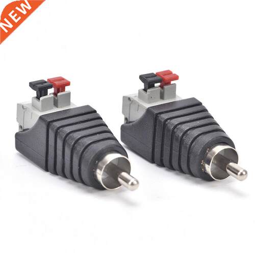 2pcs Speaker Wire Cable To Audio Male Cable Professional