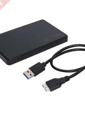 2.5 inch HDD Case SATA to SB 3.0 Adapter 6 Gbps External Har