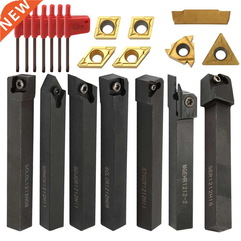 7pcs 8/10/12mm Shank Lathe Turning Tool Holder Boring Bar la
