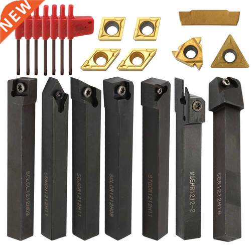 7pcs 8/10/12mm Shank Lathe Turning Tool Holder Boring Bar la